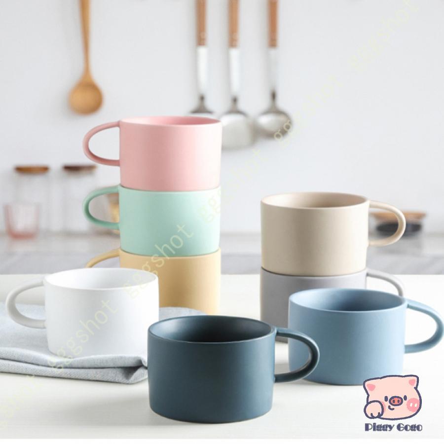 カップ 陶器 おしゃれ かわいい シンプル 小さい マグカップ 素敵 カフェ 和風 無地 モダン コーヒーカップな食器 料亭 旅館 和食器 飲食店 業務用 器｜Piggy Gogo