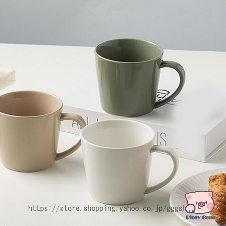 マグカップ 260ml 磁器 コップ マグ カップ コーヒーカップ マグカップ 260ml 磁器 コップ マグ カップ コーヒーカップ