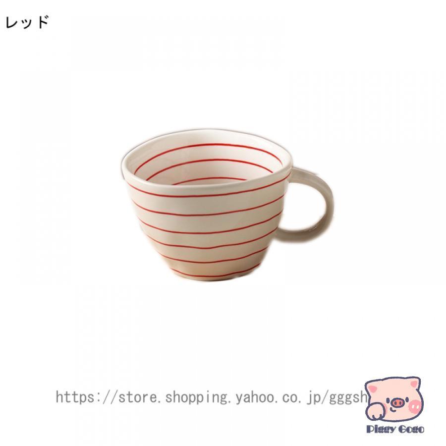 Gustavsberg　Pyro 蓋付シュガーポット（スープカップ）③ シュガーランド マグカップ フタ付き 300ml sotto ソット