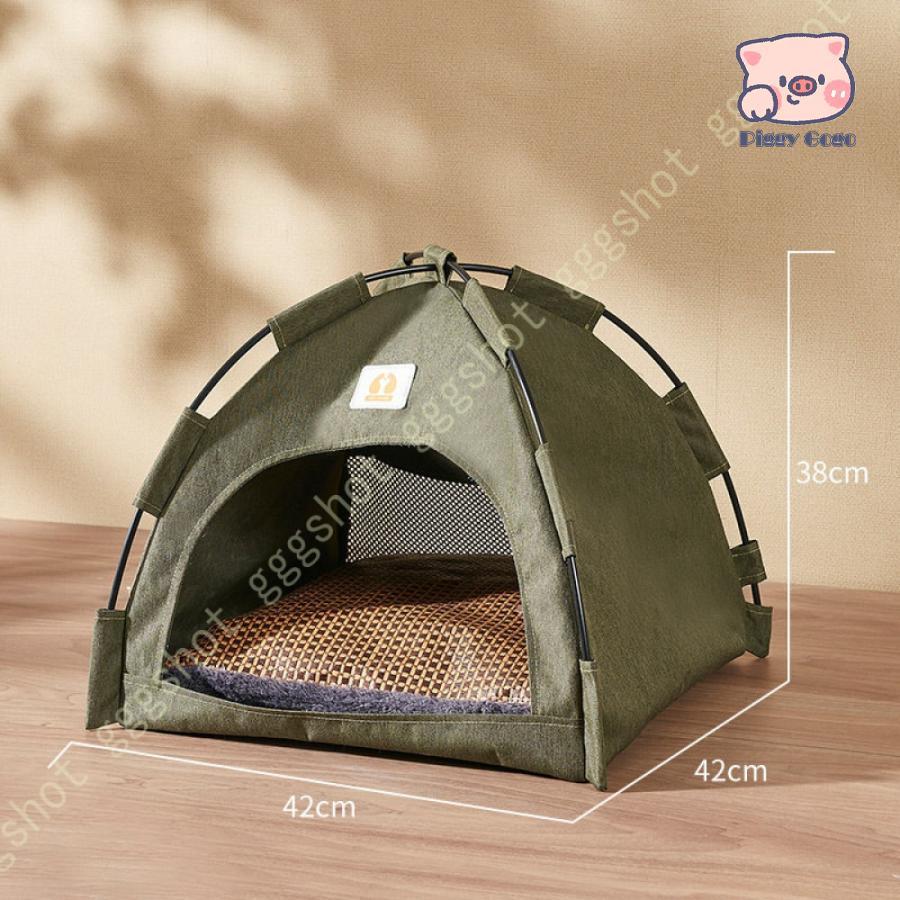 ペットテント 猫 テント 犬のテント 犬猫用 夏 屋内 屋外 ペット