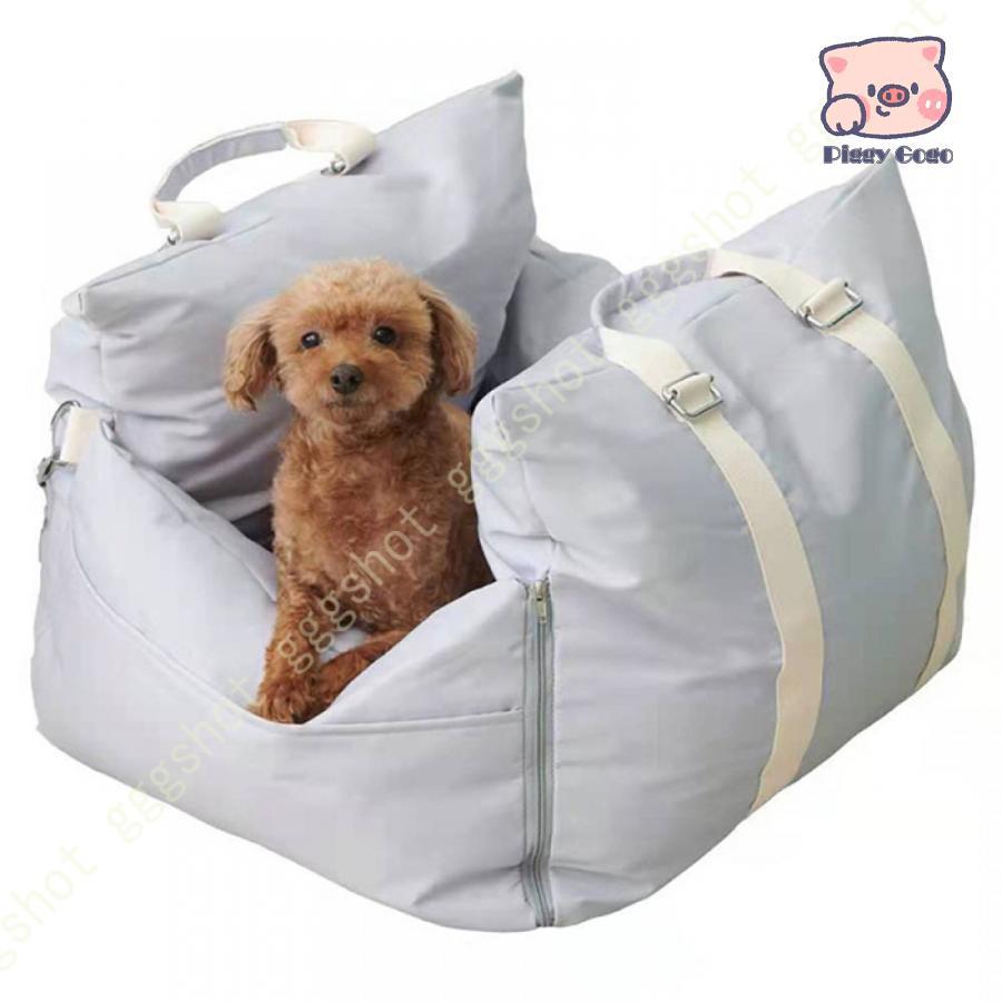 ペット用ドライブボックス 中型犬 ペット 車 大型犬 小型犬 ドライブ