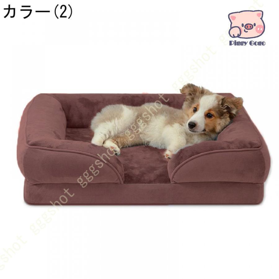 犬 3Dベッド ふわふわ クッション おしゃれ ベッド 綿 手洗い 犬 3Dベッド ふわふわ クッション おしゃれ ベッド 綿 手洗い
