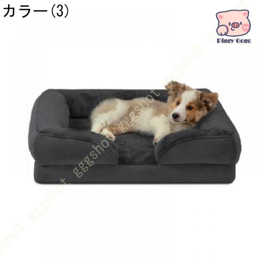 犬 3Dベッド ふわふわ クッション おしゃれ ベッド 綿 手洗い 犬 3Dベッド ふわふわ クッション おしゃれ ベッド 綿 手洗い