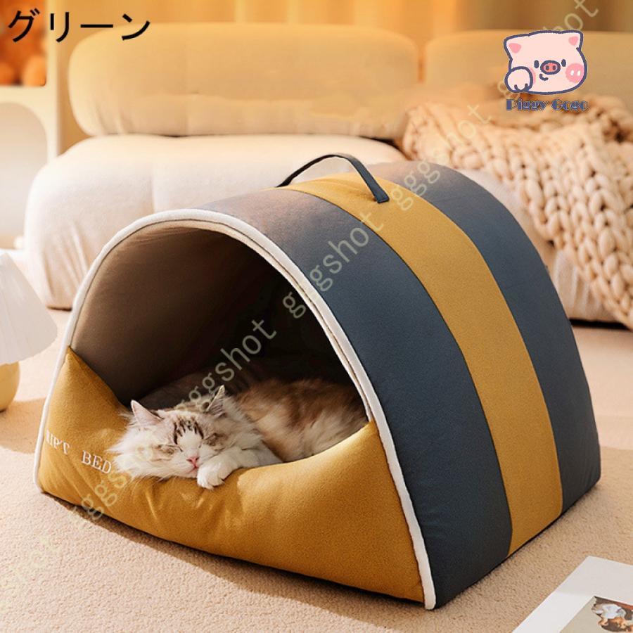 スノードーム　キャット　ソファー Amazon.co.jp: 【2024年モデル】Francfranc フランフラン スノー