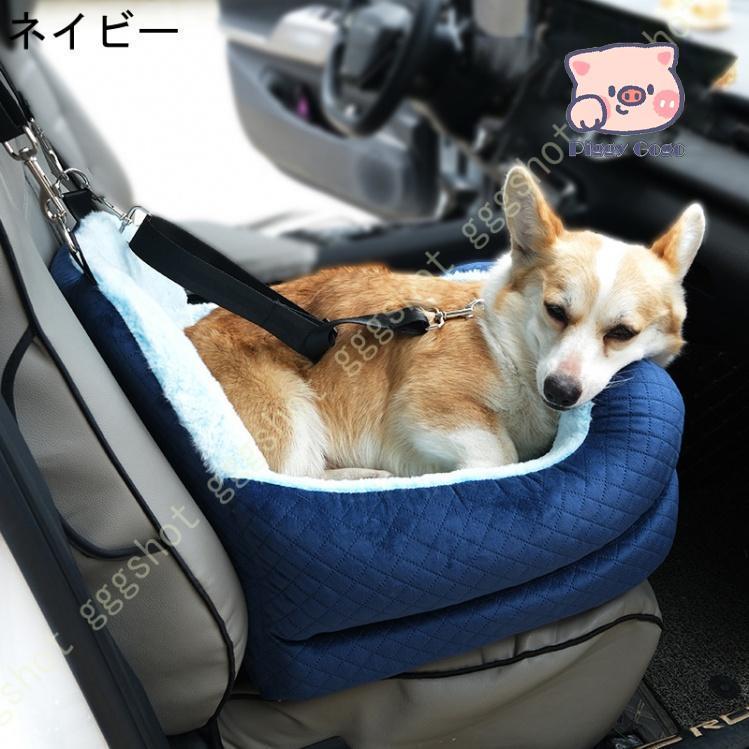 ssoookキャリーバッグドライブベッド犬ブラックSサイズ小型犬 ssoookキャリーバッグドライブベッド犬ブラックSサイズ小型犬