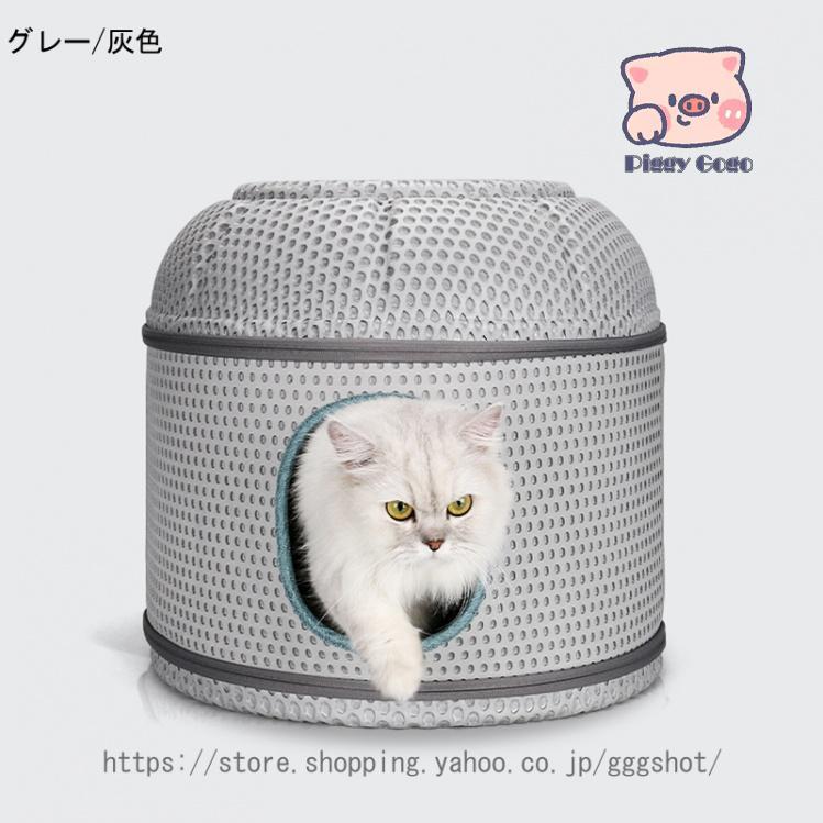 猫ハウス 猫小屋 屋外 犬小屋 防水 ペット キャットハウス 猫ハウス 猫小屋 屋外 犬小屋 防水 ペット キャットハウス