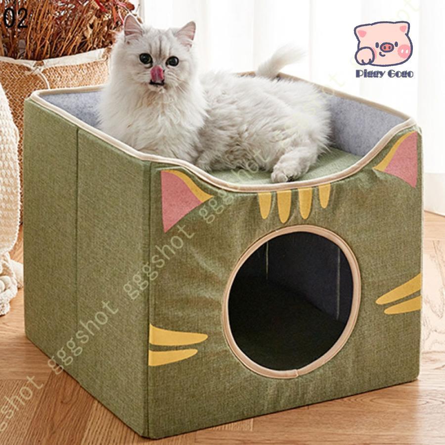 籐製　ドーム型　ペットハウス　新品未使用品 新品 数量限定【ちいかわ】 ドーム型ペットハウス ＜ ちいかわ