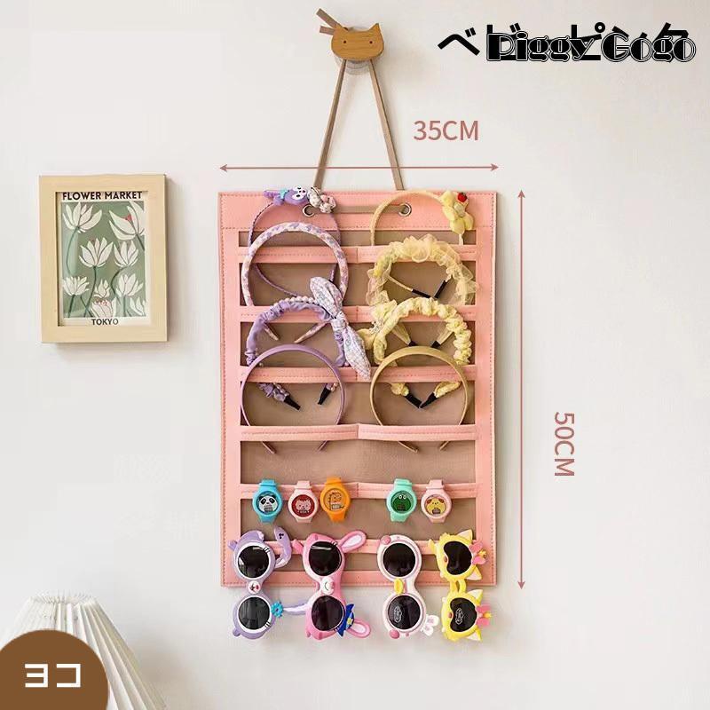 山桜素材の帽子・小物掛け　アクセサリー掛け 山桜素材の帽子・小物掛け アクセサリー掛け