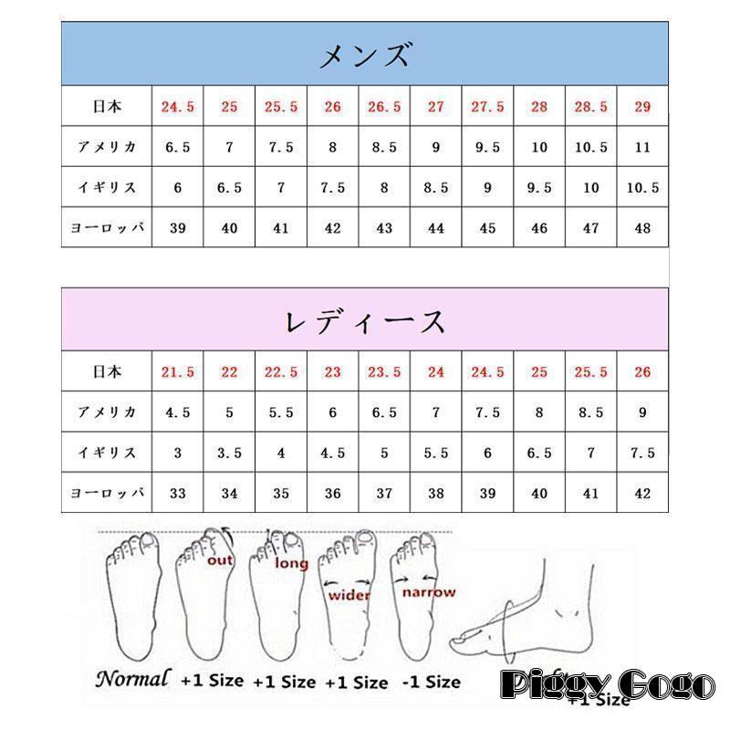 トレッキングシューズ メンズ レディース 防水 防寒 ハイキングシューズ 登山靴 アウトドアシューズ カップル ペアルック 疲れない アウトドア｜piggygogo｜05