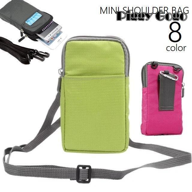 ミニショルダーバッグ スマホショルダー スマホポーチ ポシェット