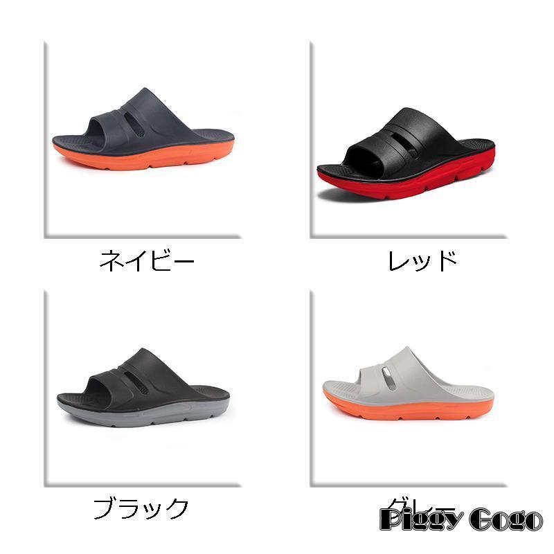 スリッパ 超厚底 EVAサンダル メンズ レディース エアースリッパ スリッパ 超厚底 EVAサンダル メンズ レディース エアースリッパ
