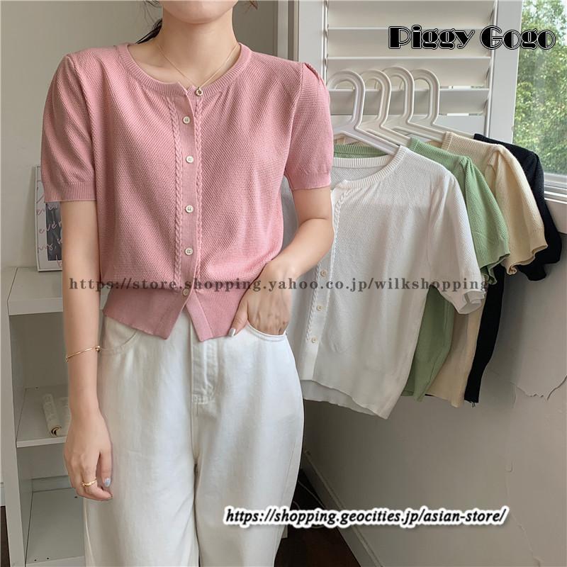 DECENBERMAY リブ編みニット 半袖 Half sleeve rib knit（ニット/セーター）｜DECEMBERMAY（ディセンバー