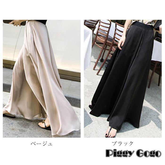 ワイドパンツ フレアパンツ レディース サテン スカーチョ ワイドパンツ フレアパンツ レディース サテン スカーチョ