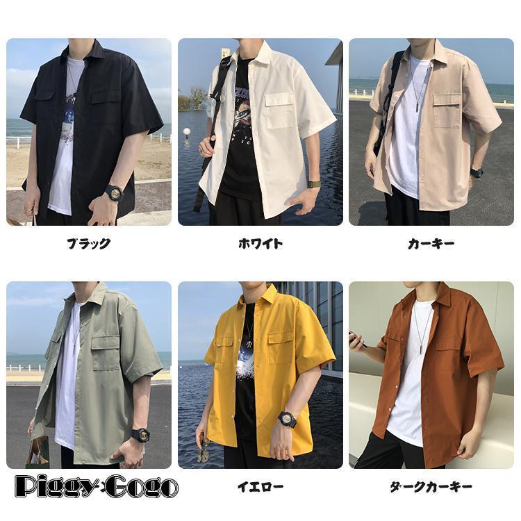 半袖オーバーサイズ シャツ メンズ tシャツ 襟シャツ 襟付き T 半袖オーバーサイズ シャツ メンズ tシャツ 襟シャツ 襟付き T