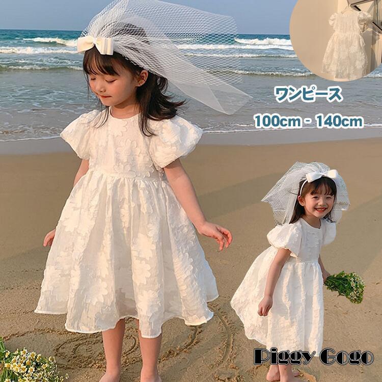 simone rocha× kidsキッズフリル付き白ドレスワンピース simone rocha× kidsキッズフリル付き白ドレスワンピース ドレス