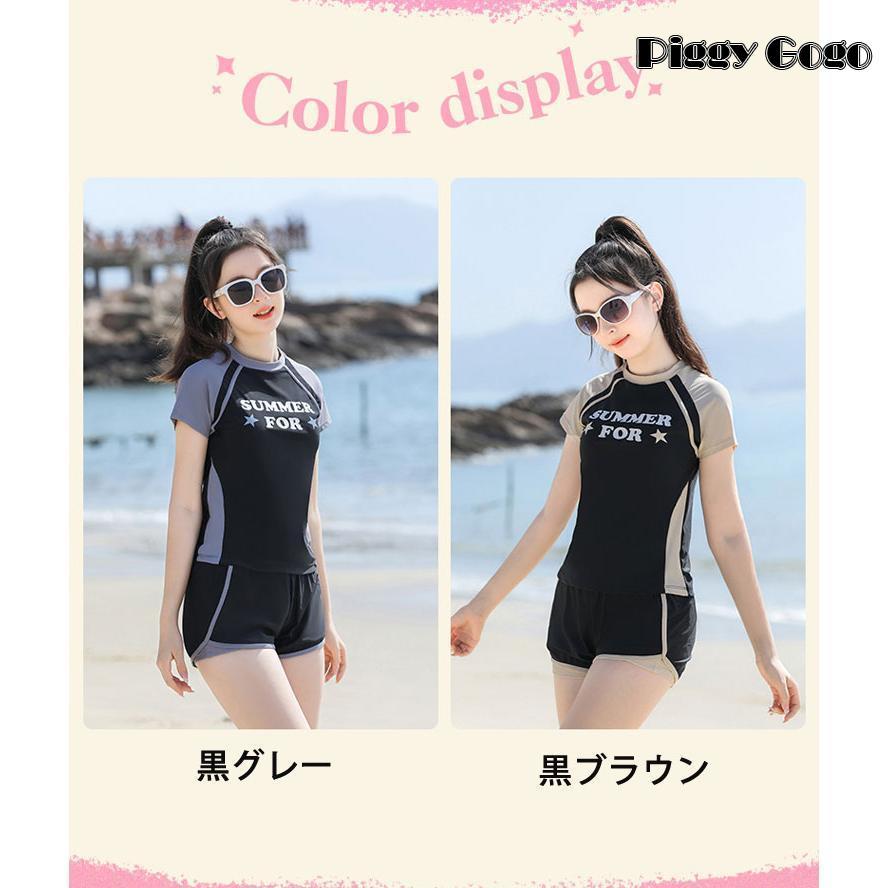 のえる　ドロシー水着小8/15 楽天市場】スクール水着 女の子 セパレート 子供 110cm〜180cm