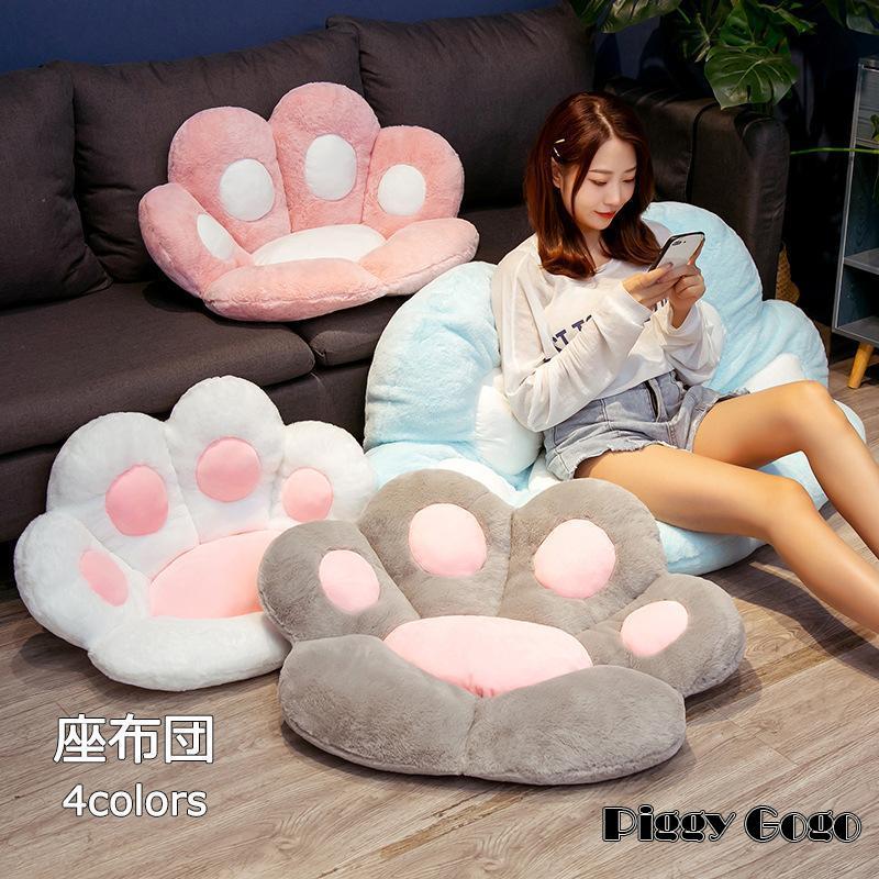 かわいい座布団 シートクッション 猫肉球ソファ オフィスチェア かわいい座布団 シートクッション 猫肉球ソファ オフィスチェア