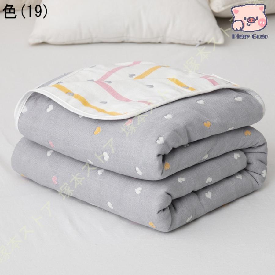 Saku☆70*100☆グリーンチェックガーゼケット NATSUBI（グリーン）チェック柄- 布・生地の通販サイト