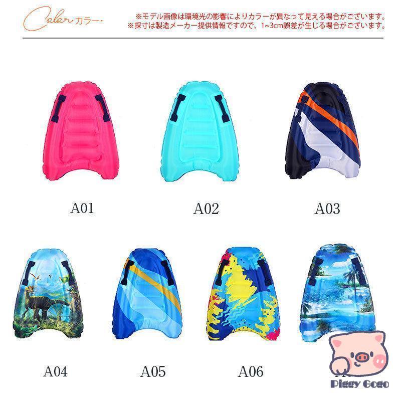 サーフボード 子供 浮き輪 スイミング ショートボード 浮具