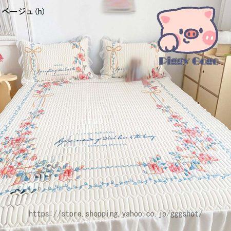 昭和レトロな花柄刺繍ムートン敷きパット 昭和レトロな花柄刺繍ムートン敷きパット