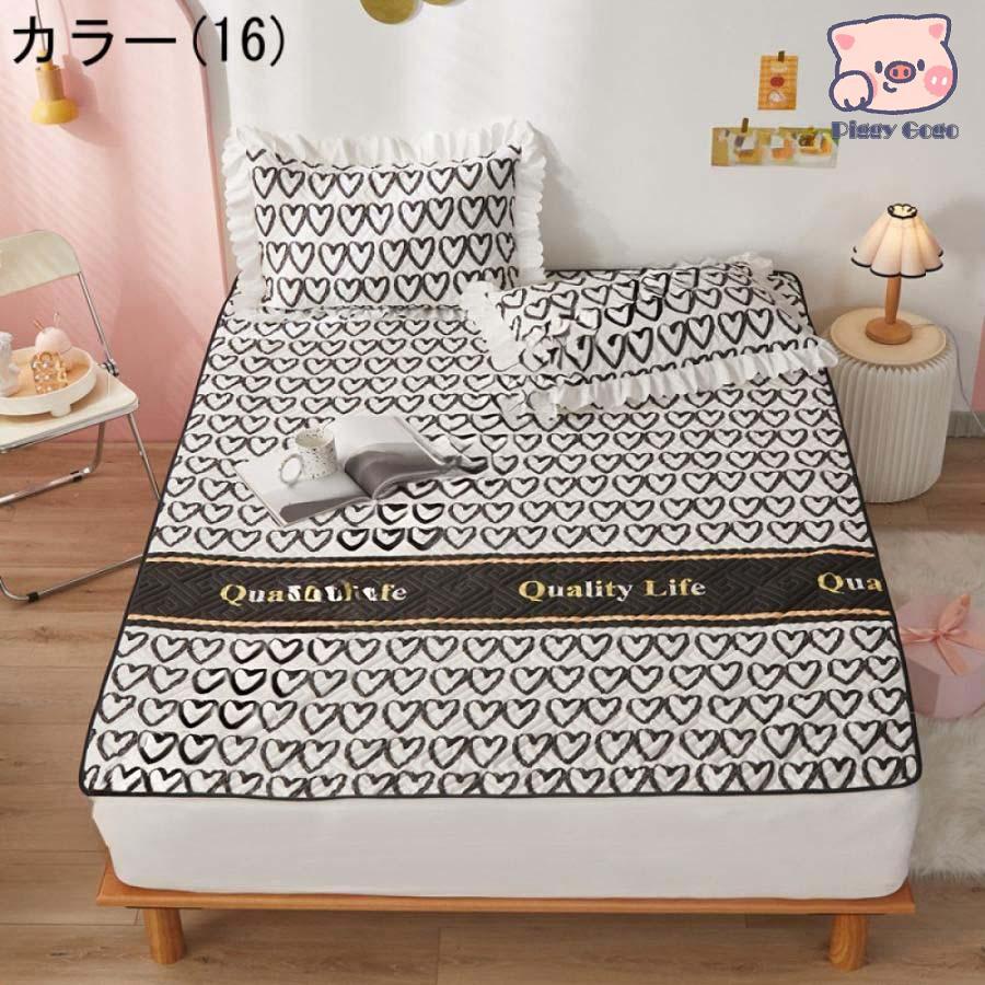 敷きパッド あったか 秋冬用 シングル 敷パッド 敷きパット 敷き