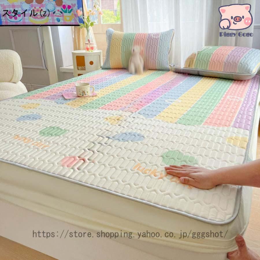 敷きパッド 綿 抗菌 防臭 セミシングル 動物柄 可愛い 無地 春