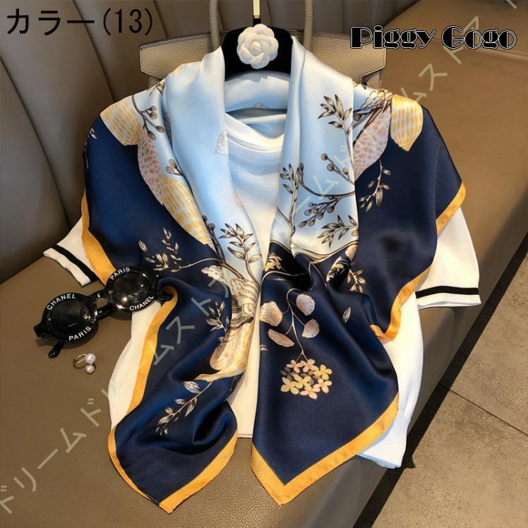 スカーフシルク レディース 花柄 絹マフラー ファッション スカーフシルク レディース 花柄 絹マフラー ファッション