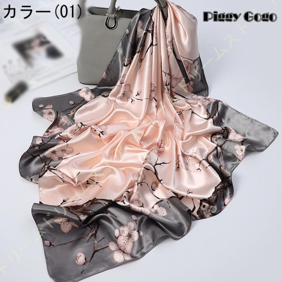 N*_様 ABC yasu着14th addiction　スカンクファーストール N*_様 ABC yasu着14th addiction スカンクファーストール N*_様