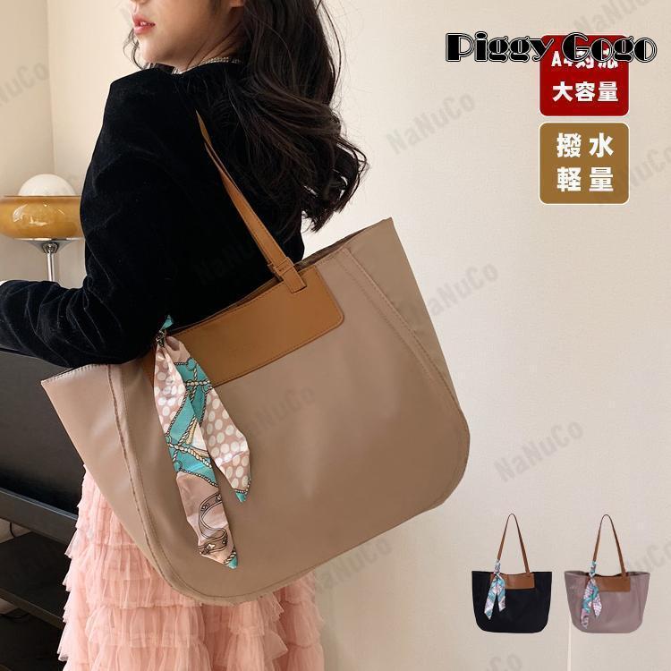 トートバッグ レディース 軽い ナイロン 通勤バッグ a4 b5 肩掛け