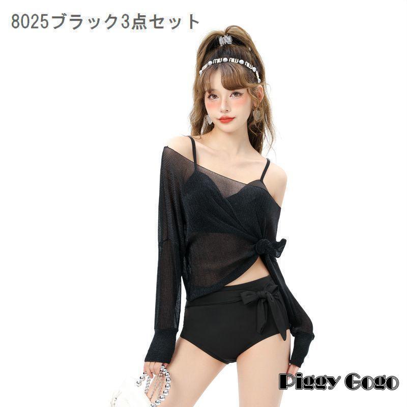 水着 ビキニ シアートップス 3点セット レディース スイムウェア