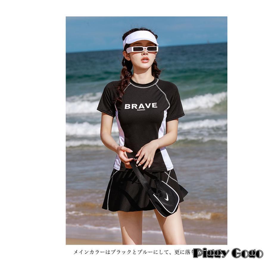 タンキニ レディース 水着 セパレート ノンワイヤー 上下セット