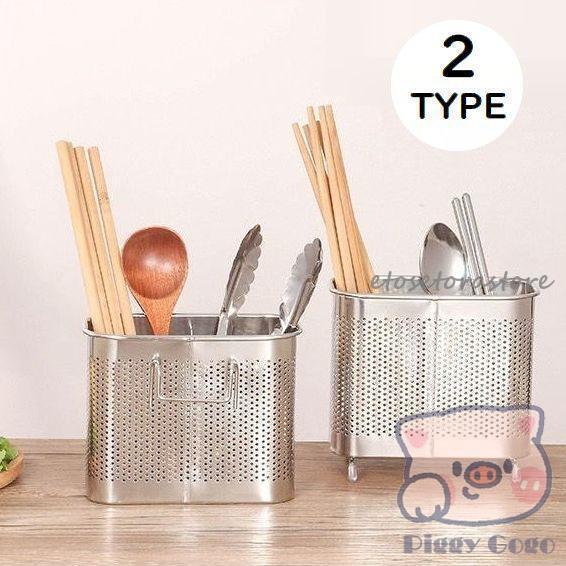 箸立て 箸入れ キッチンツールスタンド カトラリースタンド 水切り