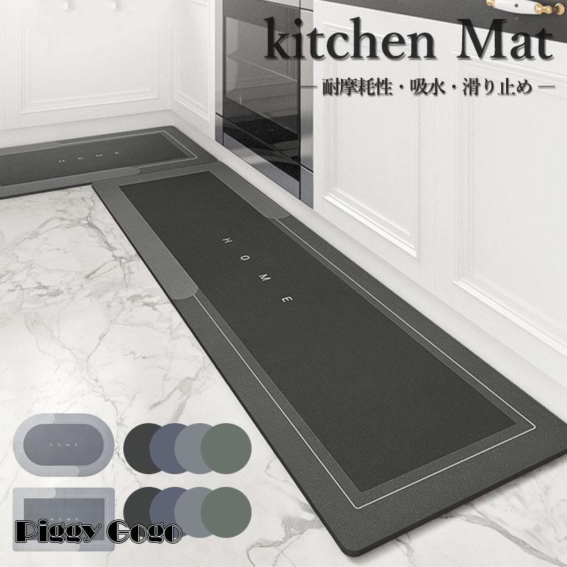 K新品 フロアマット 180cm ブラック 黒 クッションマット レザー