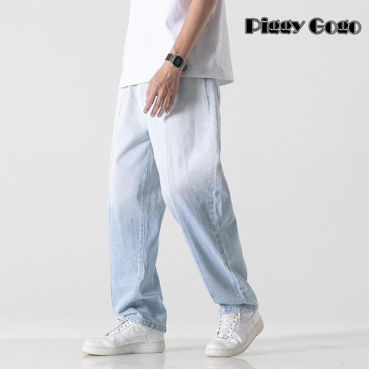 ジーンズ メンズ きれいめ グラデーション デニム ワイドパンツ 春 夏