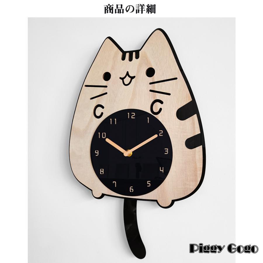 猫形 壁掛け時計 おしゃれ デジタル 静音 しっぼが振える 猫形 壁掛け時計 おしゃれ デジタル 静音 しっぼが振える