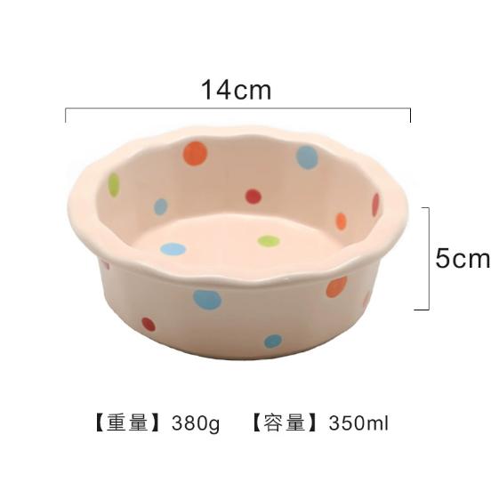 ペット用食器 エサ入れ フードボウル ペット用品 犬用 猫用 食事