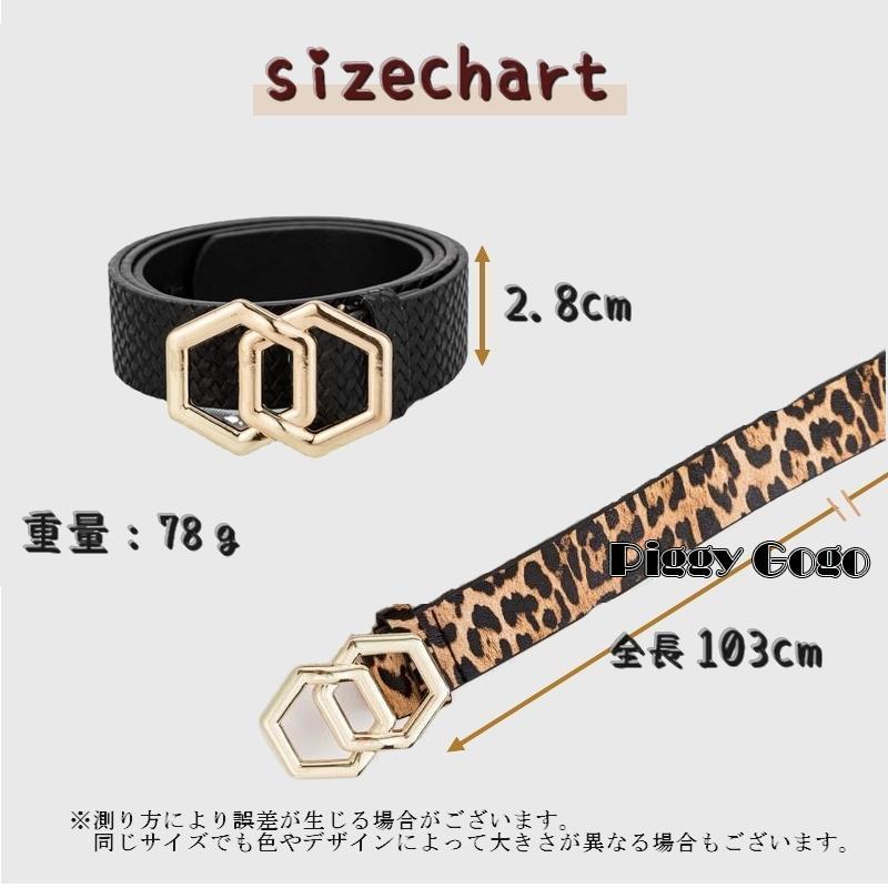 ベルト バンド レディース ファッション小物 女性 ズボンベルト