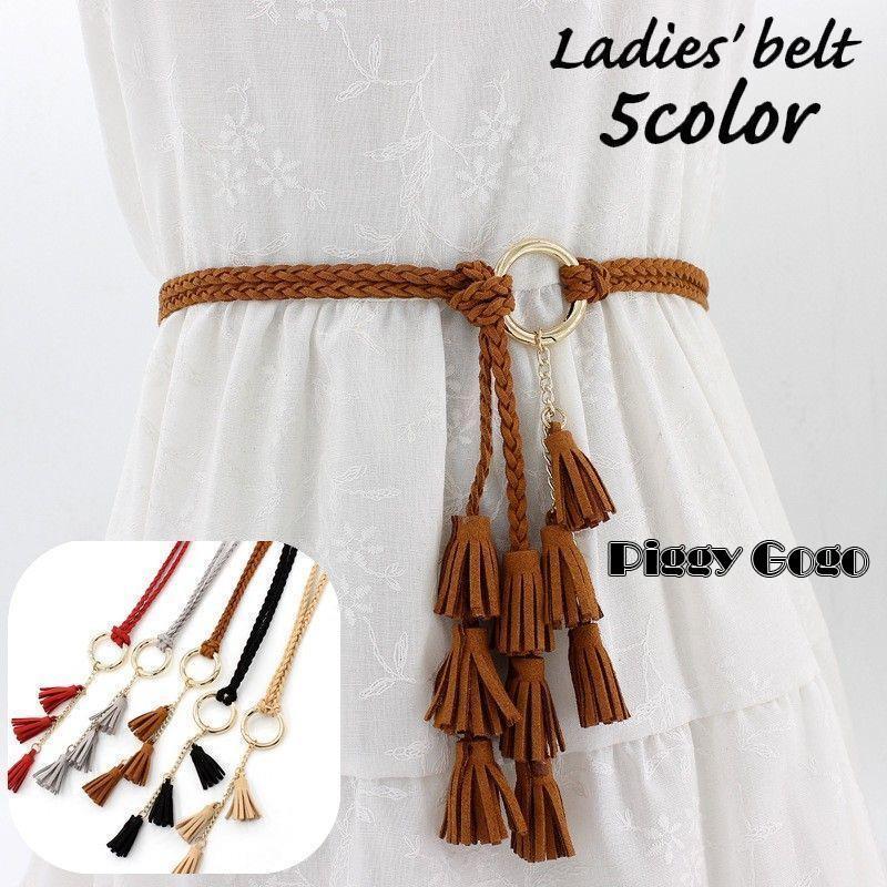ベルト レディース 女性用 編み込み 細ベルト 細め タッセル ゆらゆら