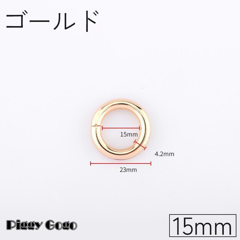 ゴールド ストーン付き カラビナ型キーリング キーホルダー ／ゴールド／ ラインストーン Dカン カラビナ