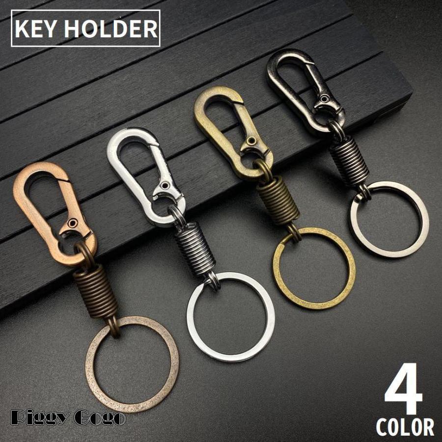 925 クロスクリップキーチェーン [zs001] | キーチェーン、キーリング