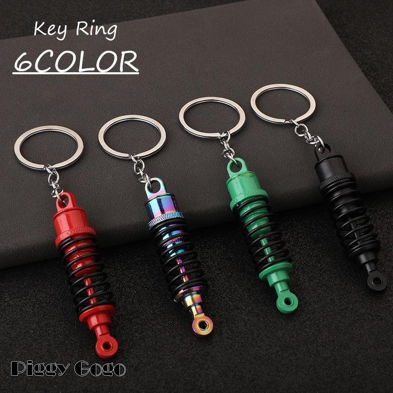 キーホルダー キーリング メンズ サスペンション 個性的 ユニーク