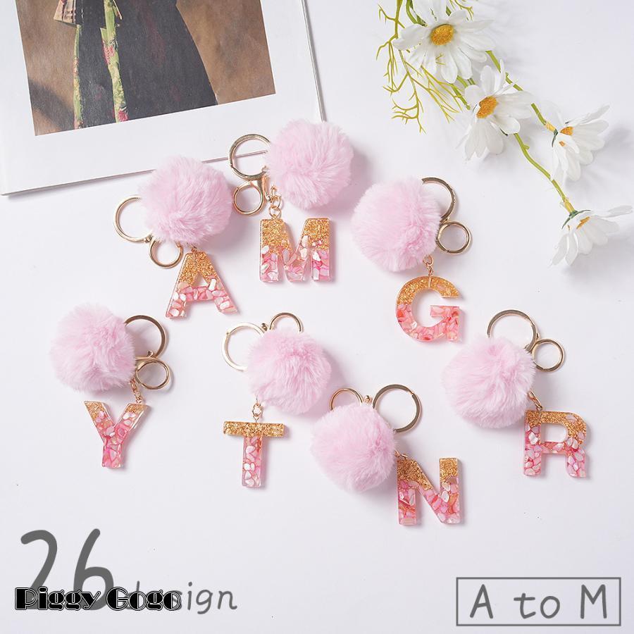 doublet チャーム付きキーホルダー doublet(ダブレット)の公式通販ページ - FEVERオンラインストア