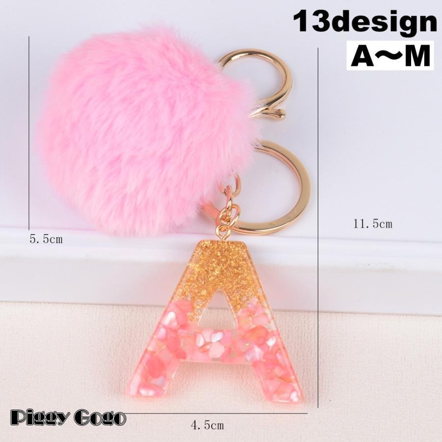 キーホルダー キーリング バッグチャーム レディース 女性 イニシャル