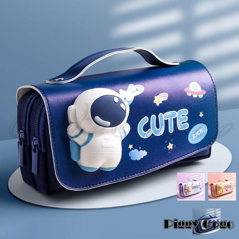 ペンケース ストレス解消 立体3D 多機能 大容量 おしゃれ スクイーズ