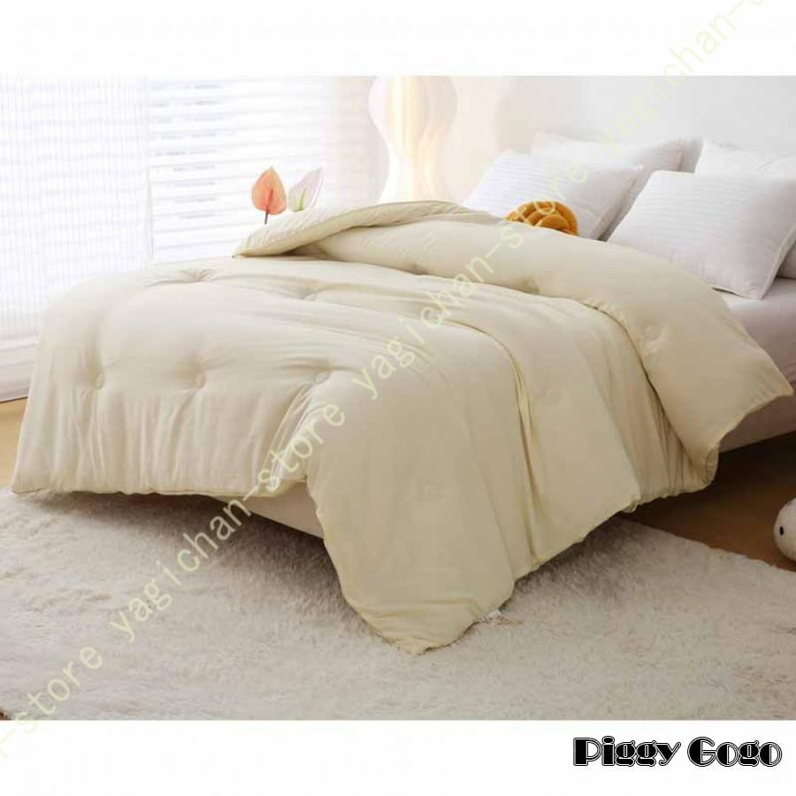 掛ふとん 羽毛掛布団シングル/150x210cm 超軽量 寝具 羽毛布団 更に 