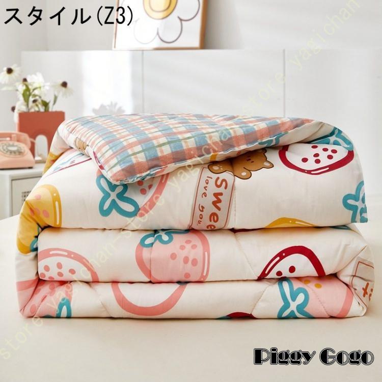 シングル　掛け布団　少し軽め　日本製 楽天市場】【2枚組で3980円・3枚組で5499円】人気商品 日本製 肌