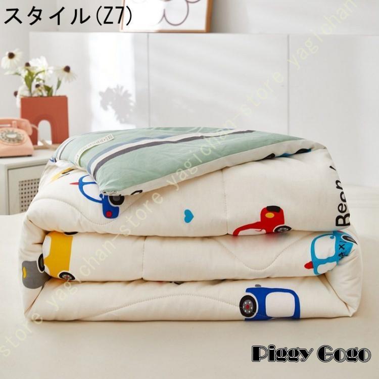 肌掛け布団 シングル 花柄 ピンク ブルー 掛布団 夏用 ケット