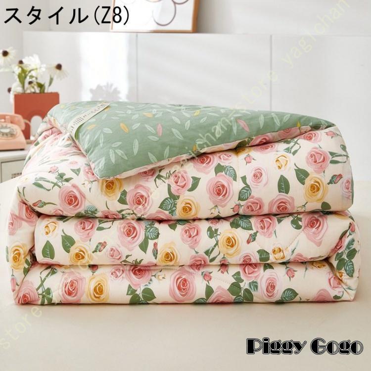 肌掛け布団 シングル 花柄 ピンク ブルー 掛布団 夏用 ケット