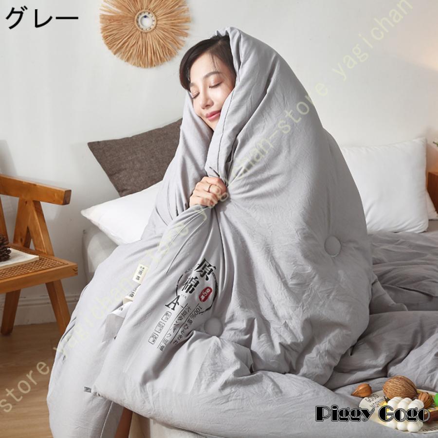 羽毛布団 クイーン 年中使う 綿100 超長綿 サテン生地/生成り 羽毛布団 クイーン 年中使う 綿100 超長綿 サテン生地/生成り