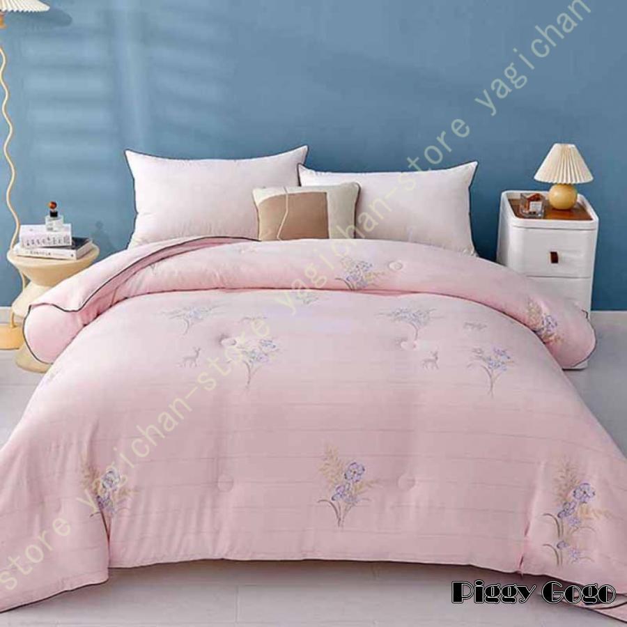 未使用 ジバンシィ 洗える羽毛肌掛けふとん 青とピンク ハートと王冠のデザイン ウェッジウッド 羽毛肌掛けふとん[ダック] （シングルロング）150